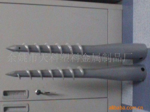 余姚市天科塑料金属制品厂 金属材料的卓越之道