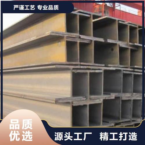 梧州腾运金属材料梧州市分公司 深耕金属材料领域，助力区域工业发展